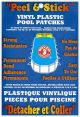 VINYL POOL PATCH PEEL-N-STICK