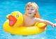 SWIMLINE DUCKY SEAT