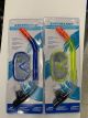 SEA SEARCHER MASK/SNORKEL 9927