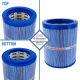 APCC7693M FILTER CARTRIDGE